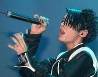 Telefonul Lui Bill - shtiu nu e nokia da e exact modelu asta;) - ♥ Bill Kaulitz ♥