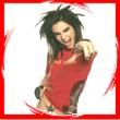Telefonul Lui Bill - da totushi ai dreptate - ♥ Bill Kaulitz ♥
